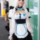 Image for article titled Our Favorite Cosplay From Armageddon Expo 2019